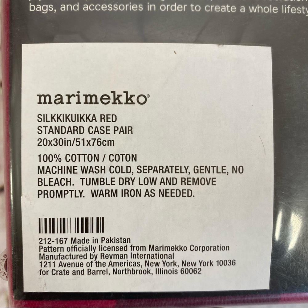 🎉HP🎉 Marimekko Silkikuikka Pillow Case Pair Set - Picture 6 of 6